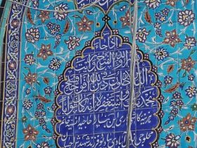 سردار امامزاده محمد ماجرای تخریب نوش آباد / عملیات میراث فرهنگی متوقف شد / عکس 3 سردار امامزاده محمد ماجرای تخریب نوش آباد عملیات میراث