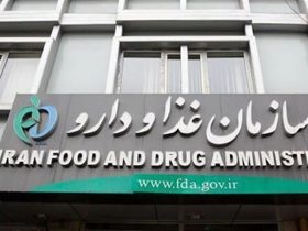 مقررات باید حدود تبلیغات محصولات و خدمات بهداشتی مرتبط با