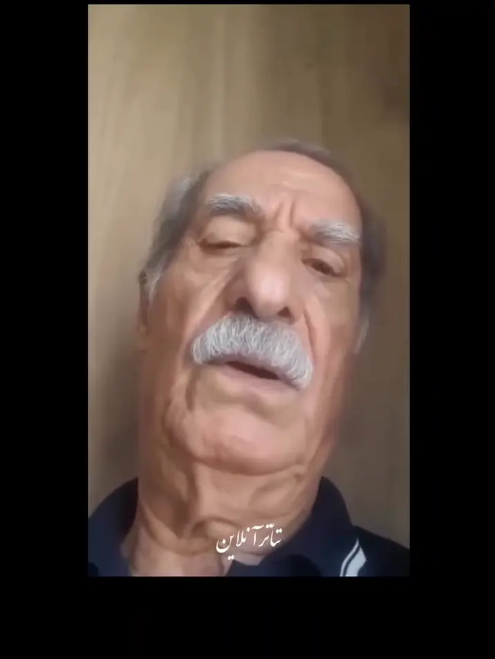 موبایل سیاوش طناب متین دردت را با مردم در میان