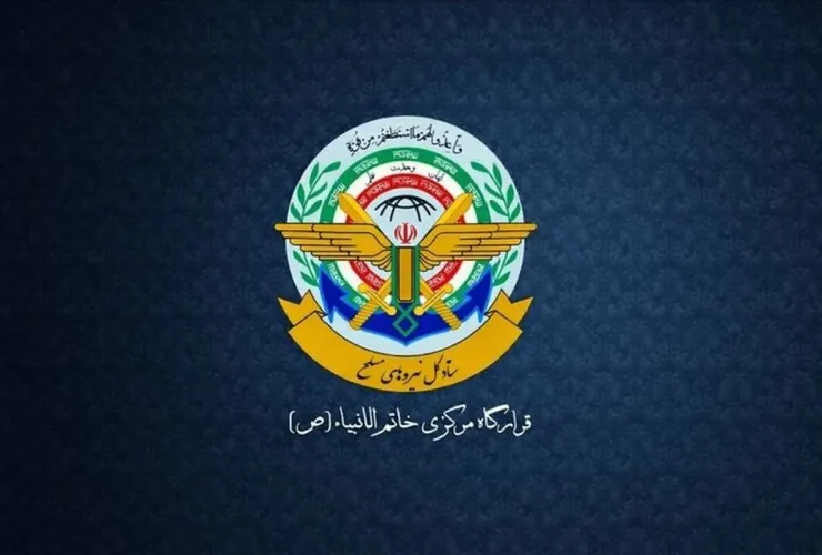 هشدار قرارگاه حاتم به آمریکا و کشورهای منطقه: اگر اشتباه کنید آماج حملات تلخ قرار خواهید گرفت. 23 هشدار قرارگاه حاتم به آمریکا و کشورهای منطقه اگر اشتباه