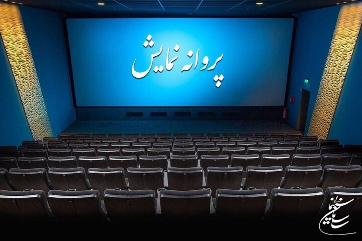 پژمان جمشیدی با طعم مرگ به سینما می آید 3