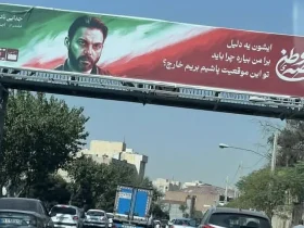 پیمان معادی قطعا آخرین نفری است که از میهن پرستی