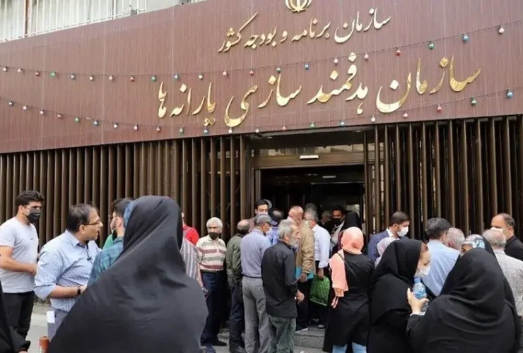 چند نفر در ایران یارانه می گیرند؟ 13 چند نفر در ایران یارانه می گیرند؟