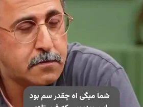 کلاس آموزشی رایان سرلاک برای هومان حاجی عبداللهی 7 کلاس آموزشی رایان سرلاک برای هومان حاجی عبداللهی